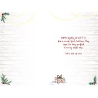 From Our House Me to You Bear Christmas Card Extra Image 1 Preview